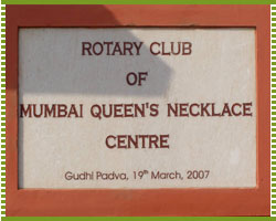 ROTARY CLUB OF MUMBAI QUEEN'S