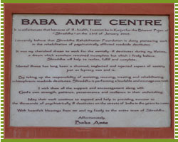 BABA AMTE CENTER