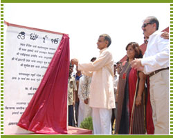 INAUGURATION BY SHRI PRAKASH AMTE